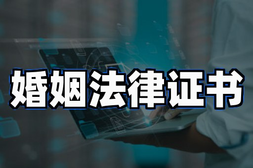 从被骗到避坑：专业制作中专毕业证联系方式的3个真相
